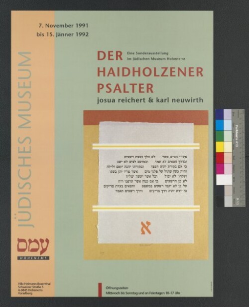Veranstaltungsplakat des Jüdischen Museums Hohenems